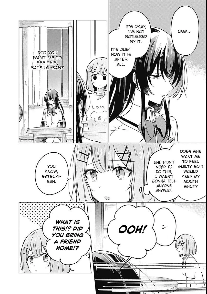 Watashi Ga Koibito Ni Nareru Wake Naijan, Muri Muri! Chapter 24 page 14 - 