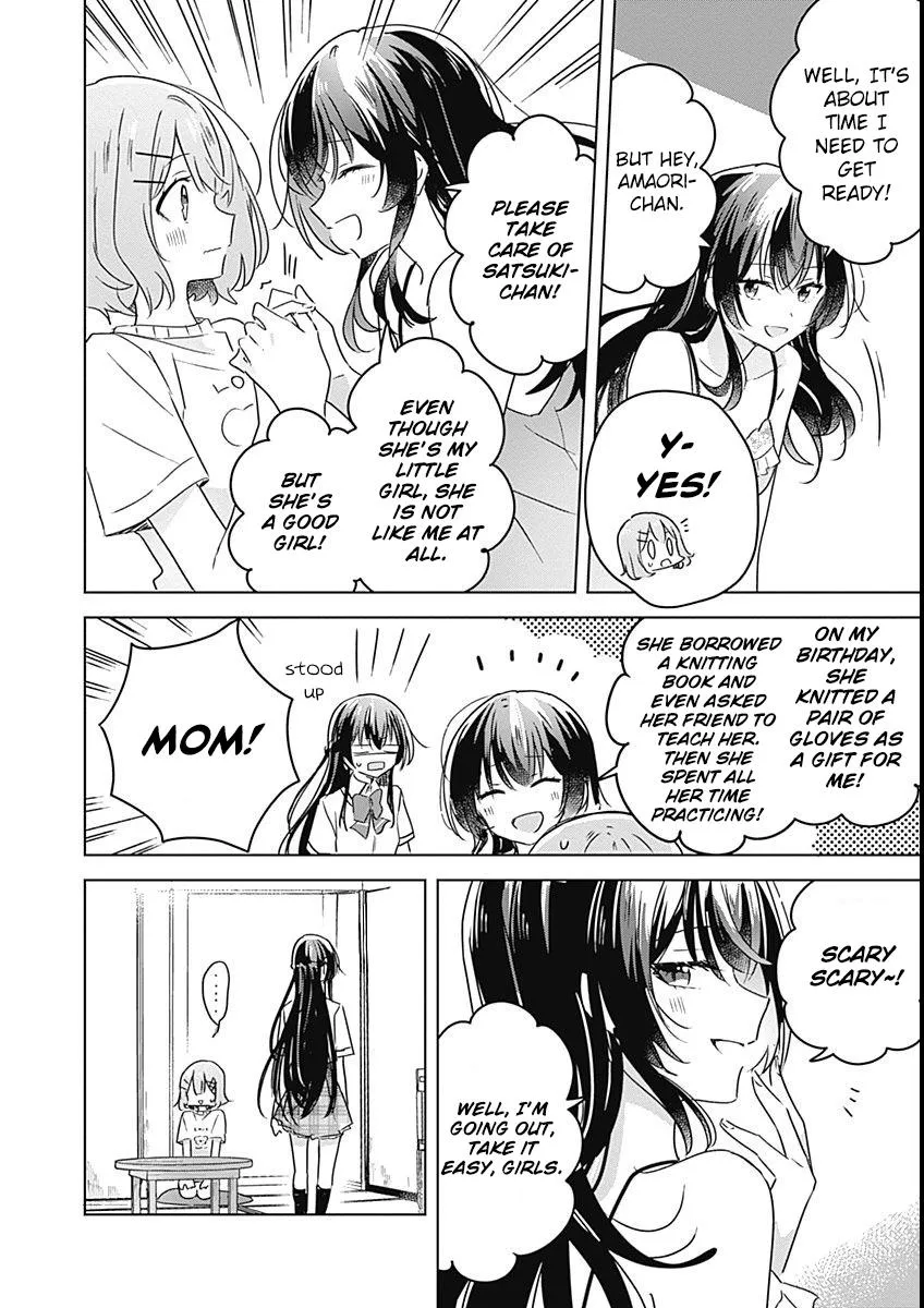 Watashi Ga Koibito Ni Nareru Wake Naijan, Muri Muri! Chapter 24 page 18 - 