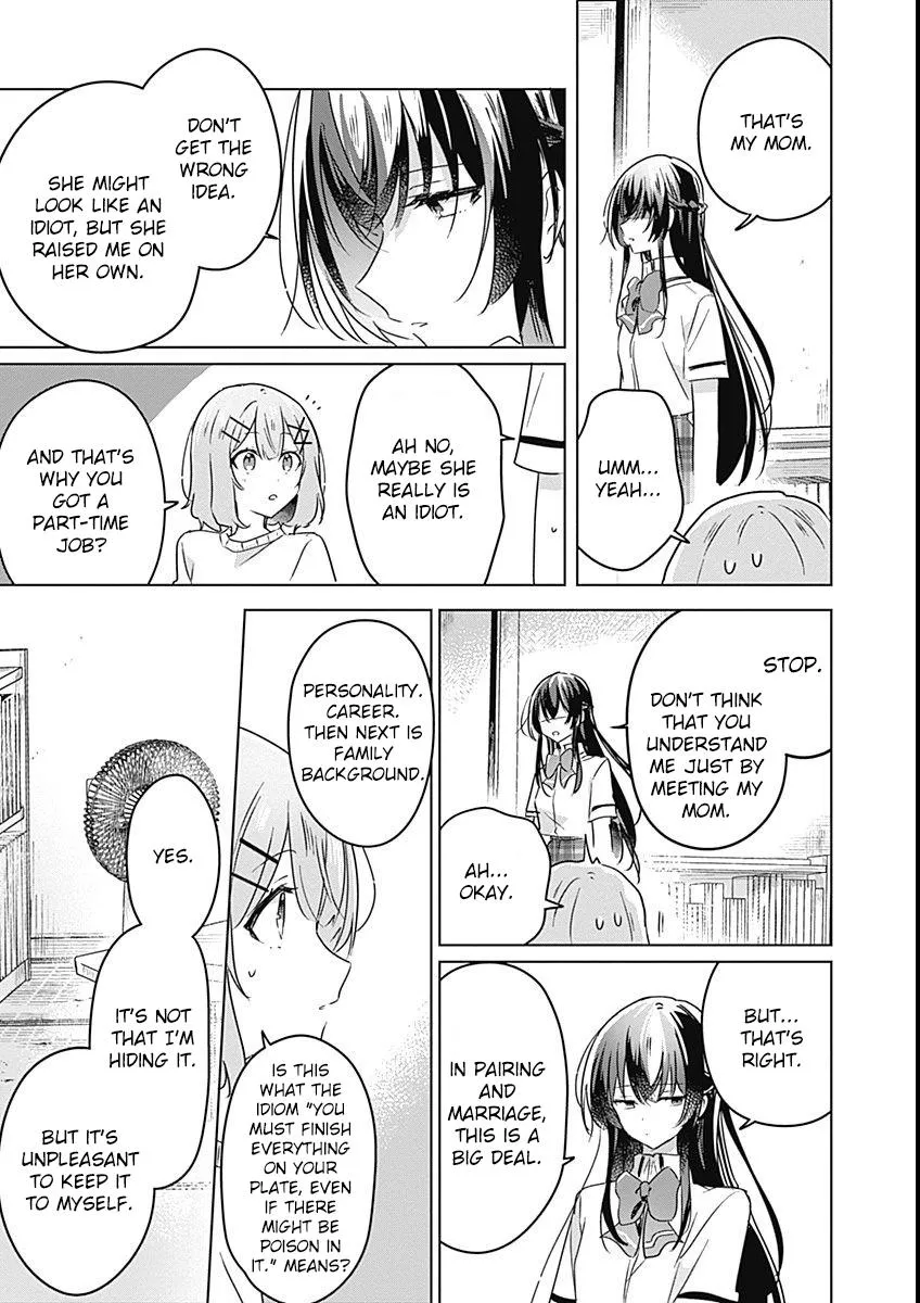 Watashi Ga Koibito Ni Nareru Wake Naijan, Muri Muri! Chapter 24 page 19 - 