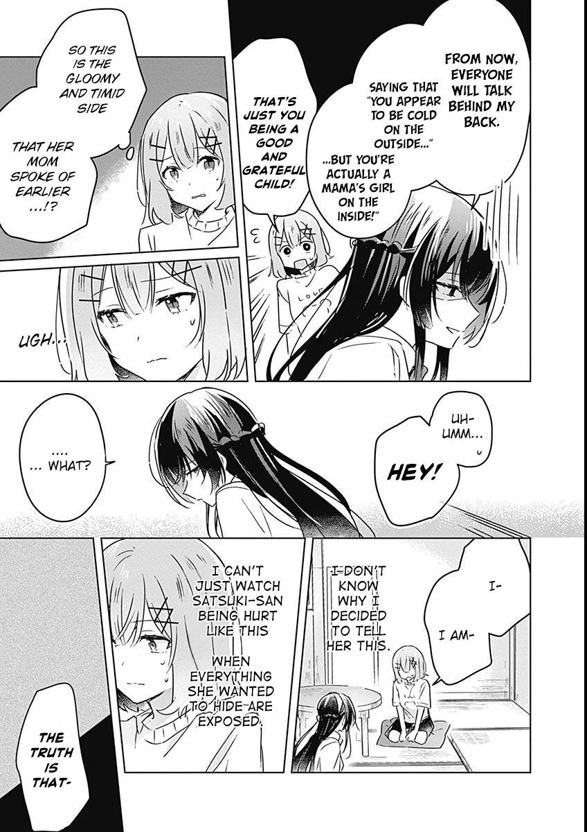 Watashi Ga Koibito Ni Nareru Wake Naijan, Muri Muri! Chapter 24 page 21 - 