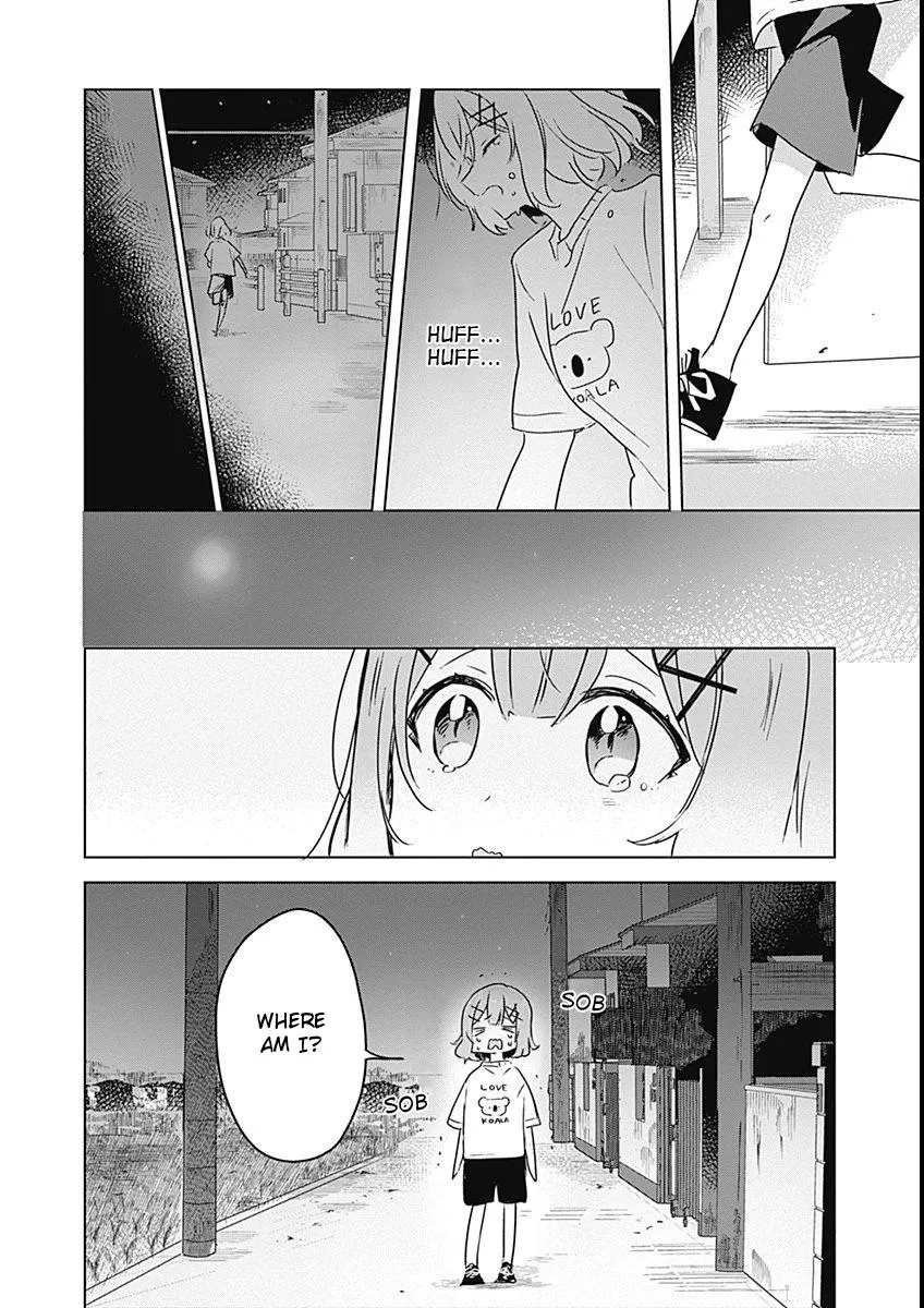 Watashi Ga Koibito Ni Nareru Wake Naijan, Muri Muri! Chapter 24 page 24 - 