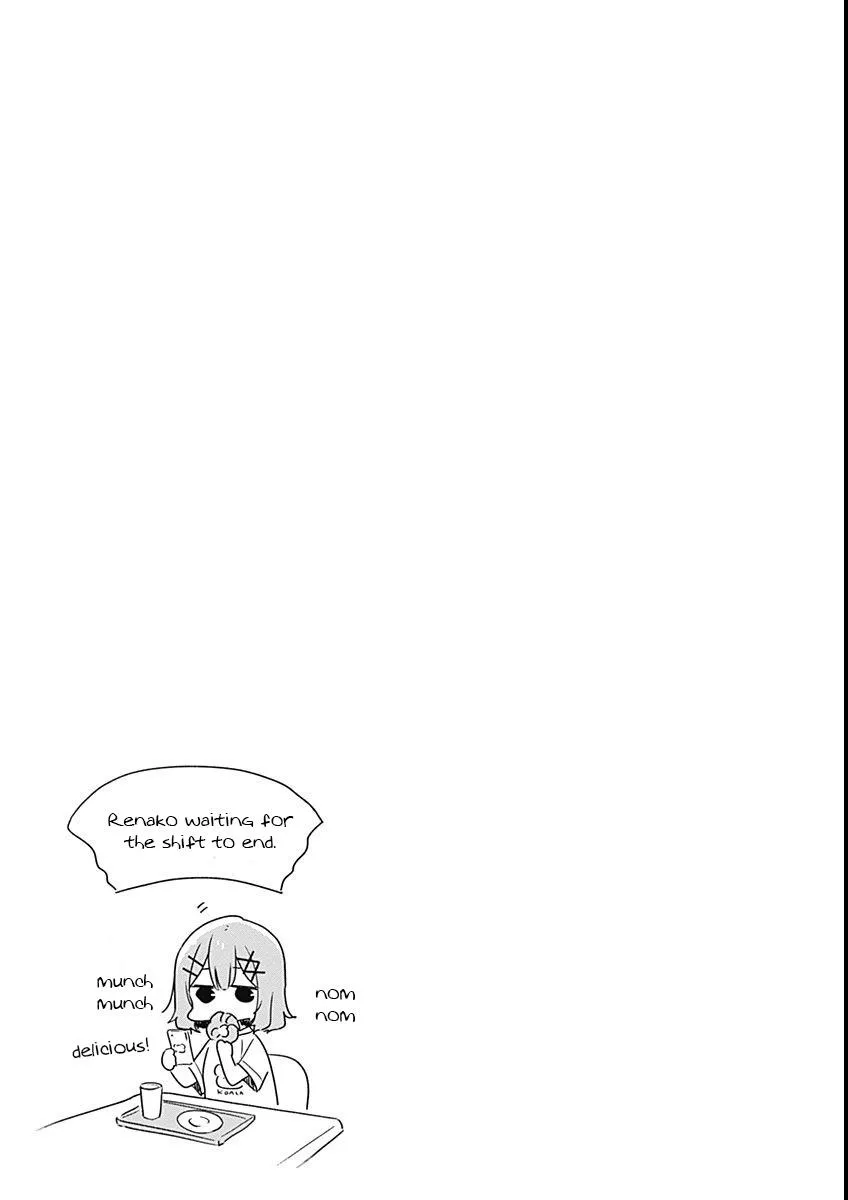 Watashi Ga Koibito Ni Nareru Wake Naijan, Muri Muri! Chapter 24 page 25 - 