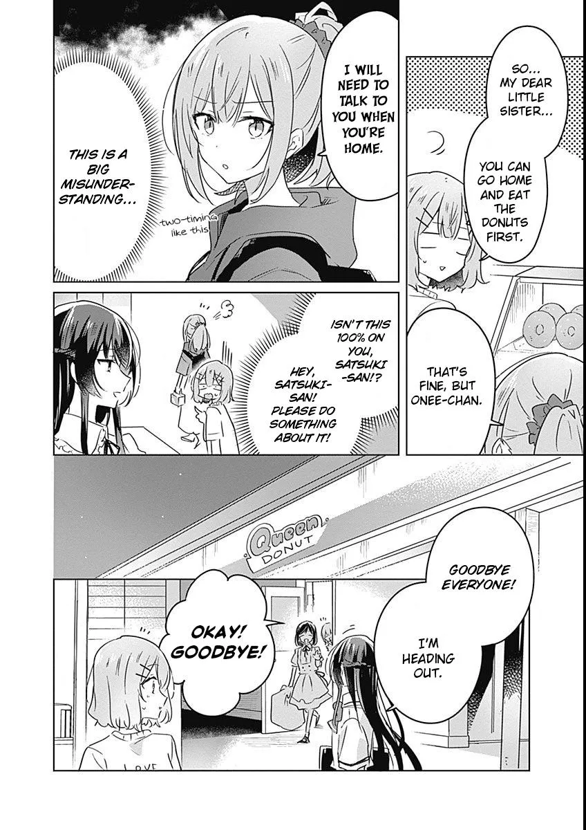 Watashi Ga Koibito Ni Nareru Wake Naijan, Muri Muri! Chapter 24 page 4 - 