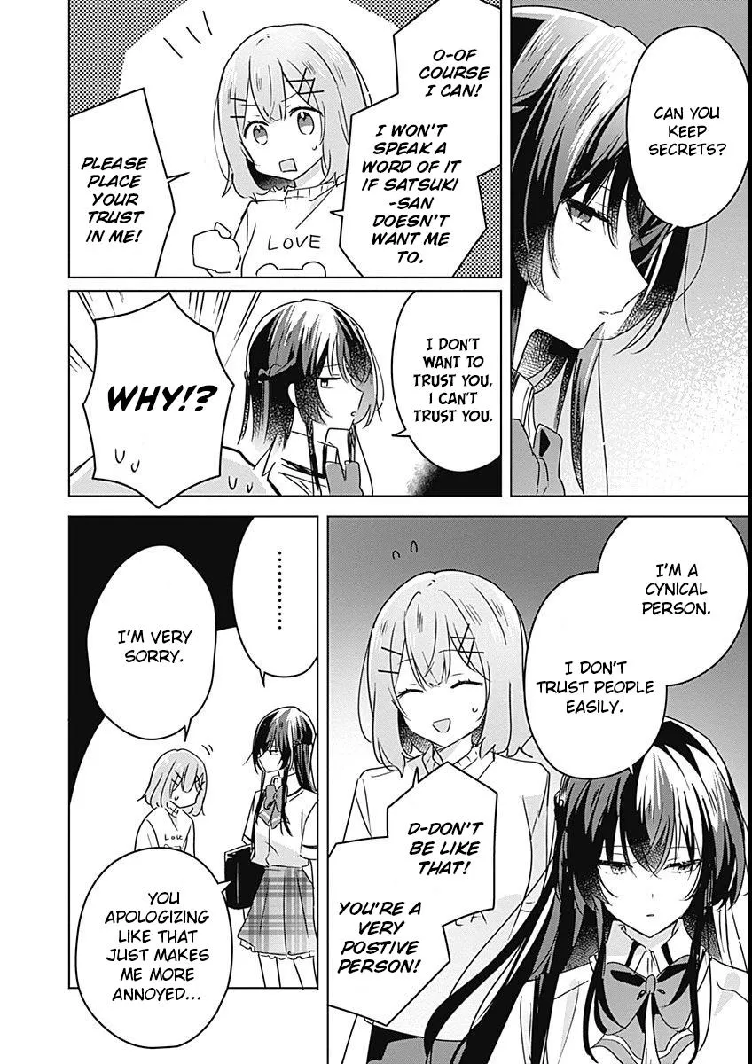 Watashi Ga Koibito Ni Nareru Wake Naijan, Muri Muri! Chapter 24 page 6 - 