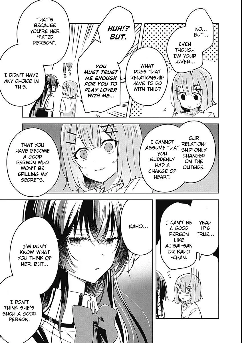 Watashi Ga Koibito Ni Nareru Wake Naijan, Muri Muri! Chapter 24 page 7 - 