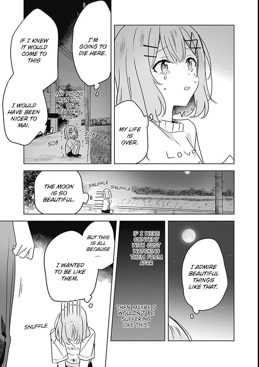 Watashi Ga Koibito Ni Nareru Wake Naijan, Muri Muri! Chapter 25 page 1 - 