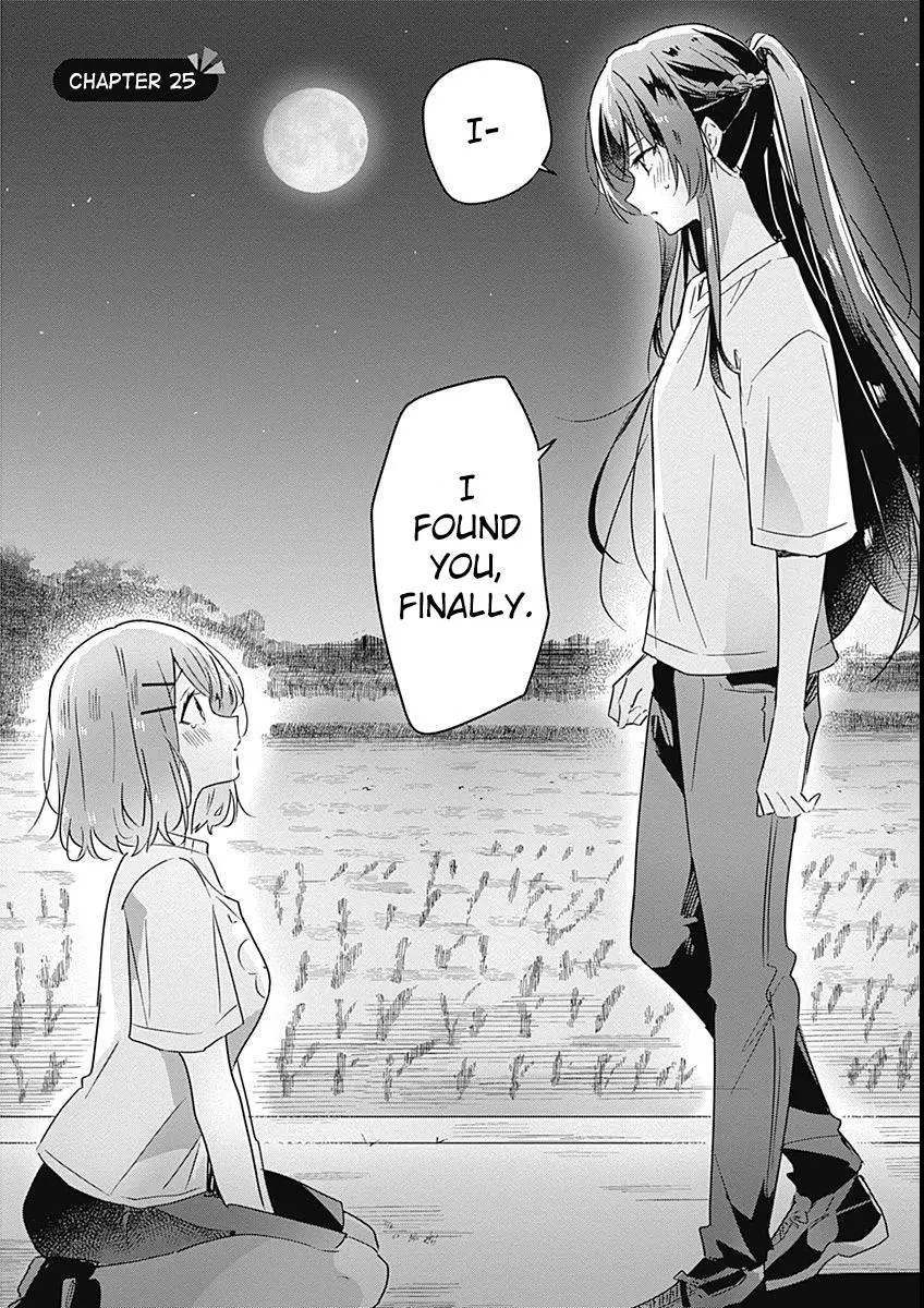 Watashi Ga Koibito Ni Nareru Wake Naijan, Muri Muri! Chapter 25 page 2 - 