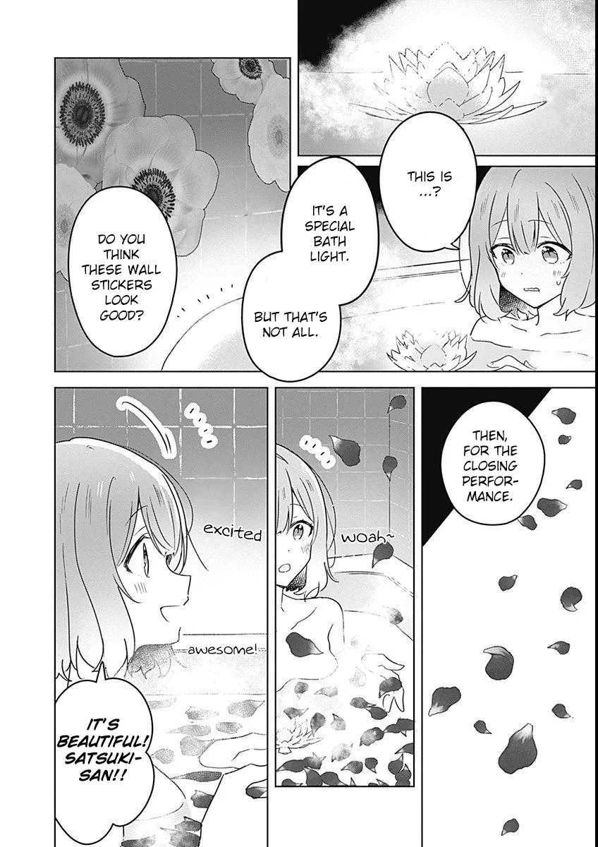 Watashi Ga Koibito Ni Nareru Wake Naijan, Muri Muri! Chapter 25 page 12 - 