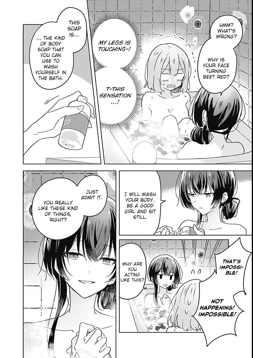 Watashi Ga Koibito Ni Nareru Wake Naijan, Muri Muri! Chapter 25 page 16 - 
