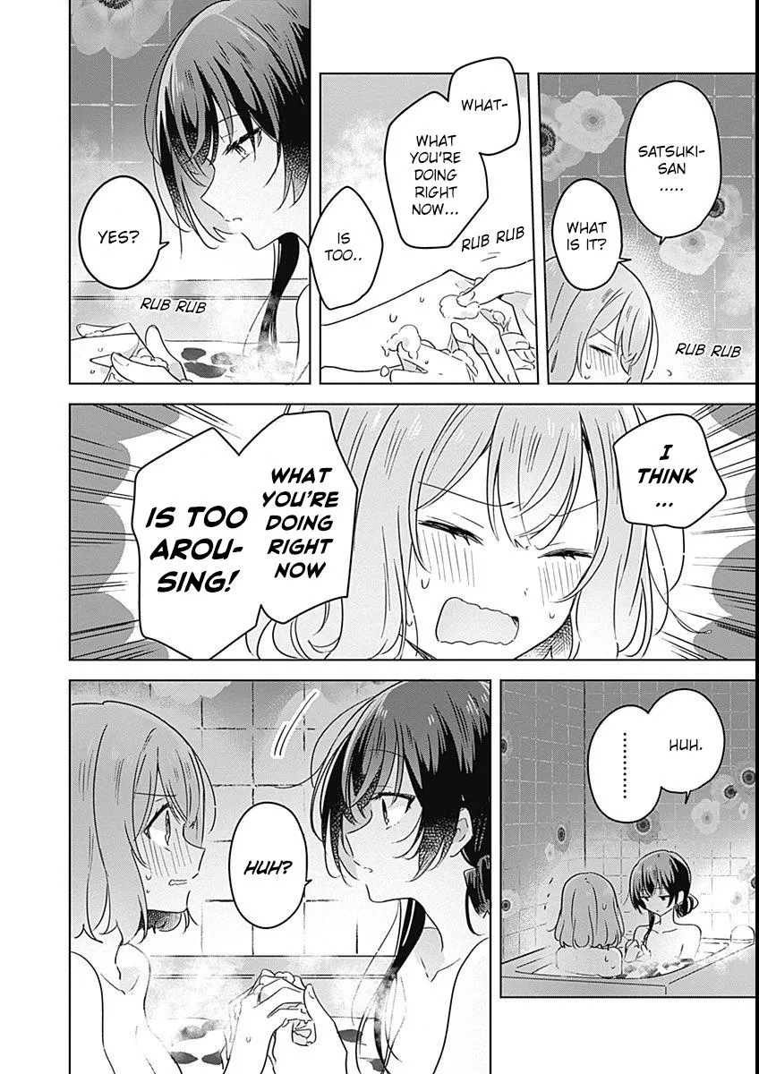 Watashi Ga Koibito Ni Nareru Wake Naijan, Muri Muri! Chapter 25 page 18 - 