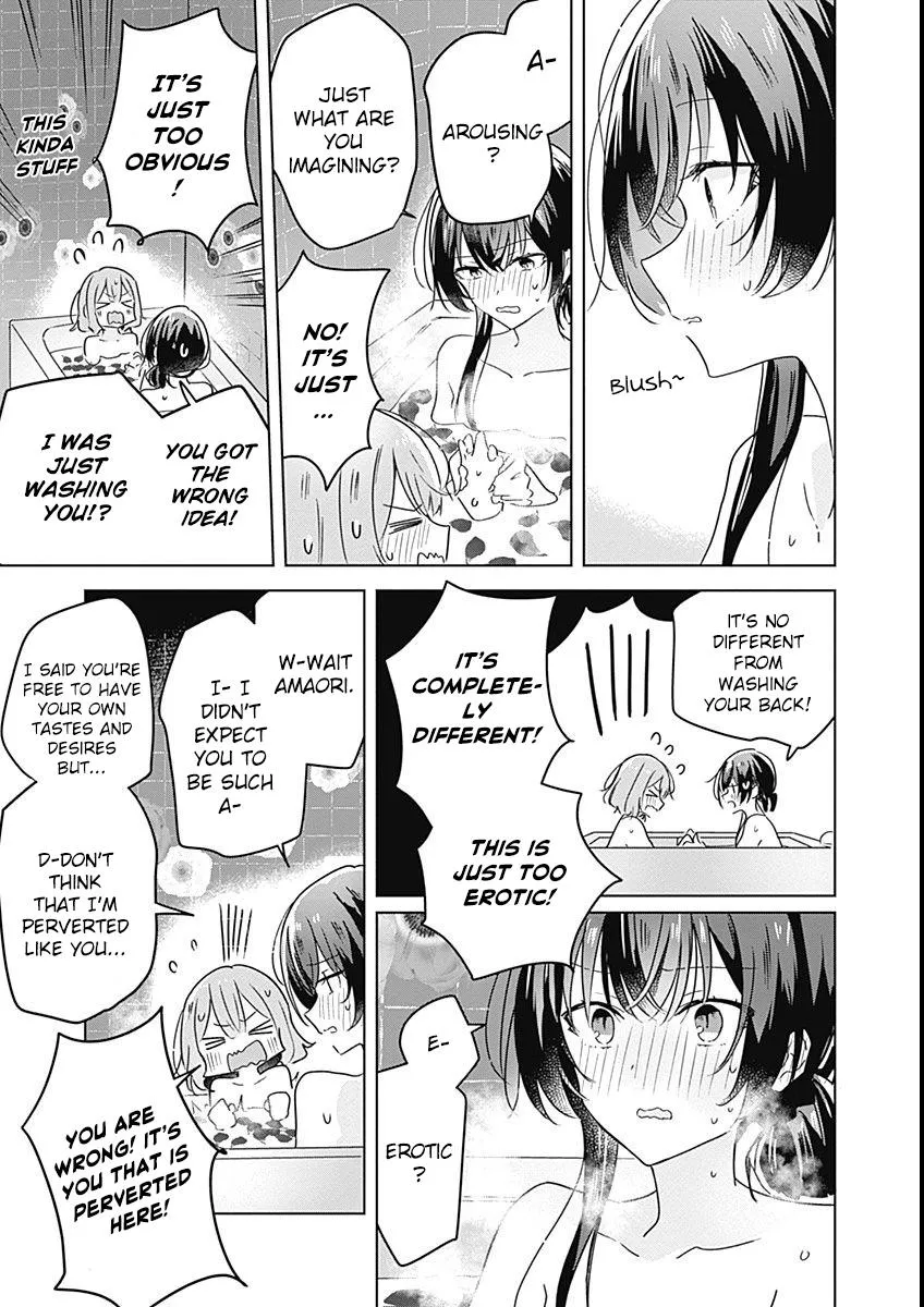 Watashi Ga Koibito Ni Nareru Wake Naijan, Muri Muri! Chapter 25 page 19 - 