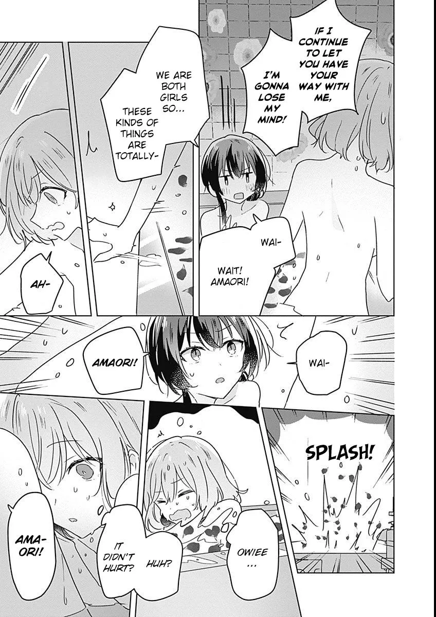 Watashi Ga Koibito Ni Nareru Wake Naijan, Muri Muri! Chapter 25 page 21 - 
