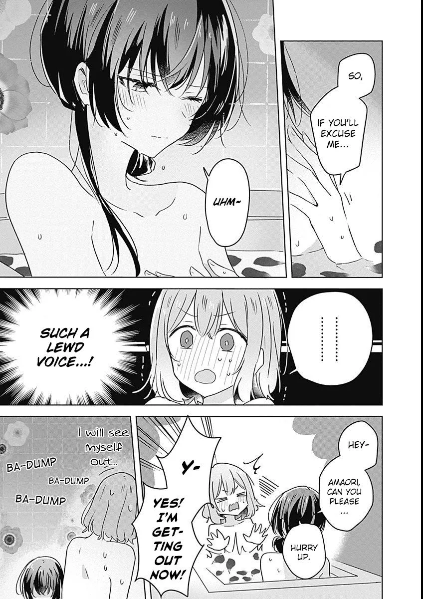 Watashi Ga Koibito Ni Nareru Wake Naijan, Muri Muri! Chapter 25 page 23 - 