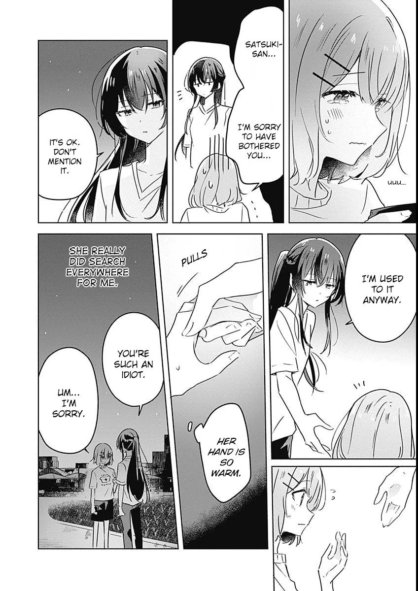 Watashi Ga Koibito Ni Nareru Wake Naijan, Muri Muri! Chapter 25 page 4 - 