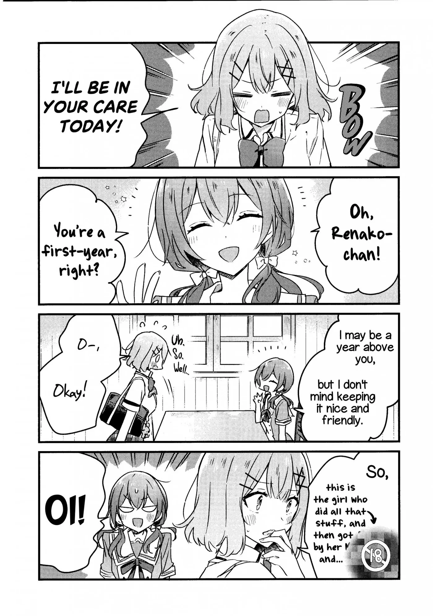 Watashi Ga Koibito Ni Nareru Wake Naijan, Muri Muri! Chapter 26.5 page 12 - 