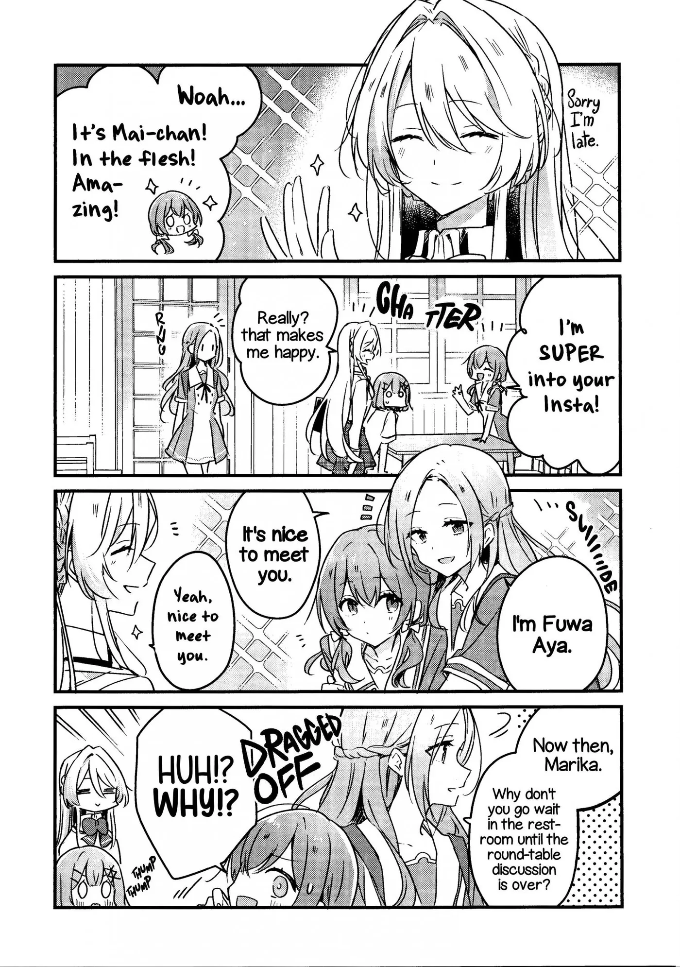 Watashi Ga Koibito Ni Nareru Wake Naijan, Muri Muri! Chapter 26.5 page 14 - 