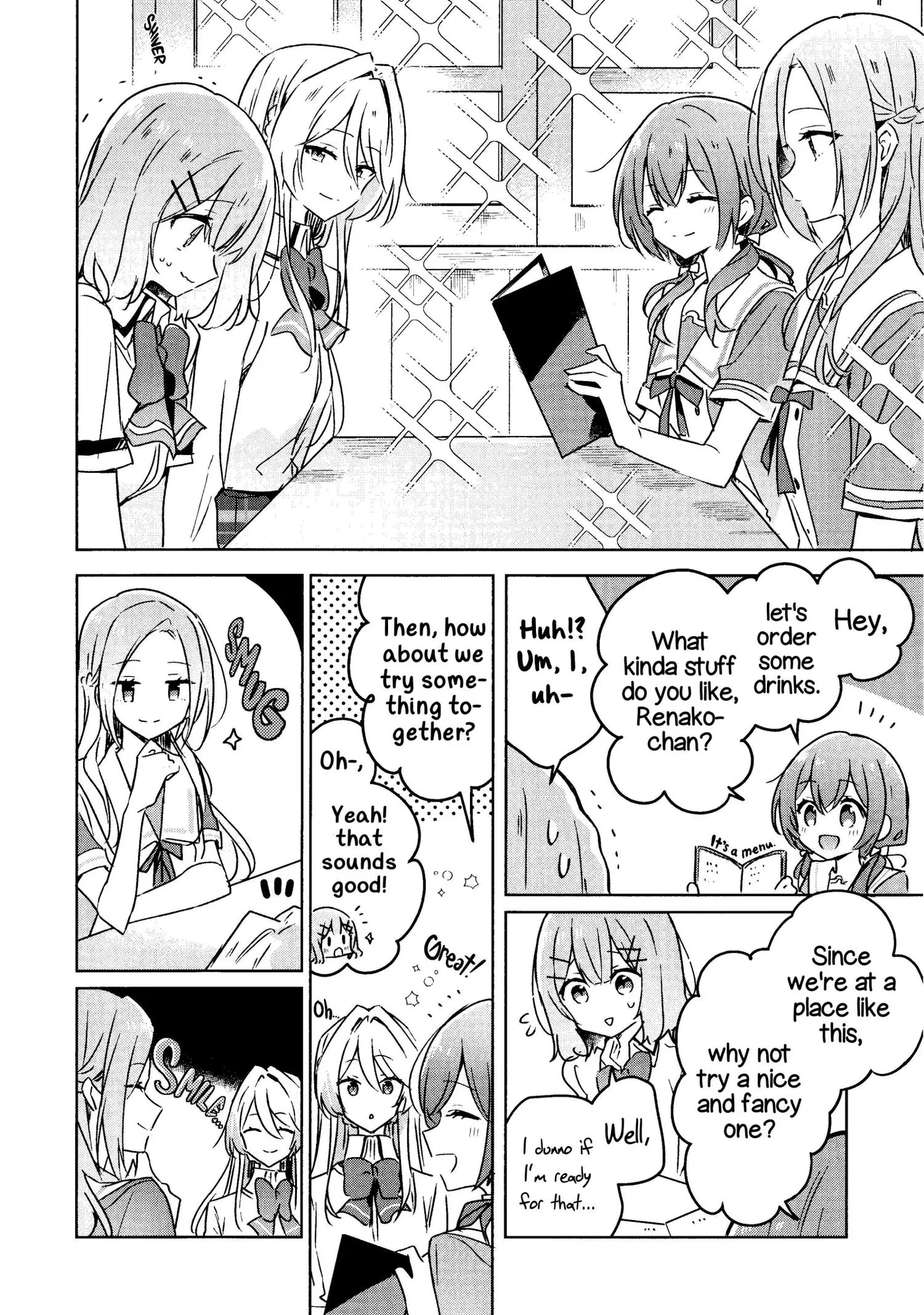 Watashi Ga Koibito Ni Nareru Wake Naijan, Muri Muri! Chapter 26.5 page 15 - 