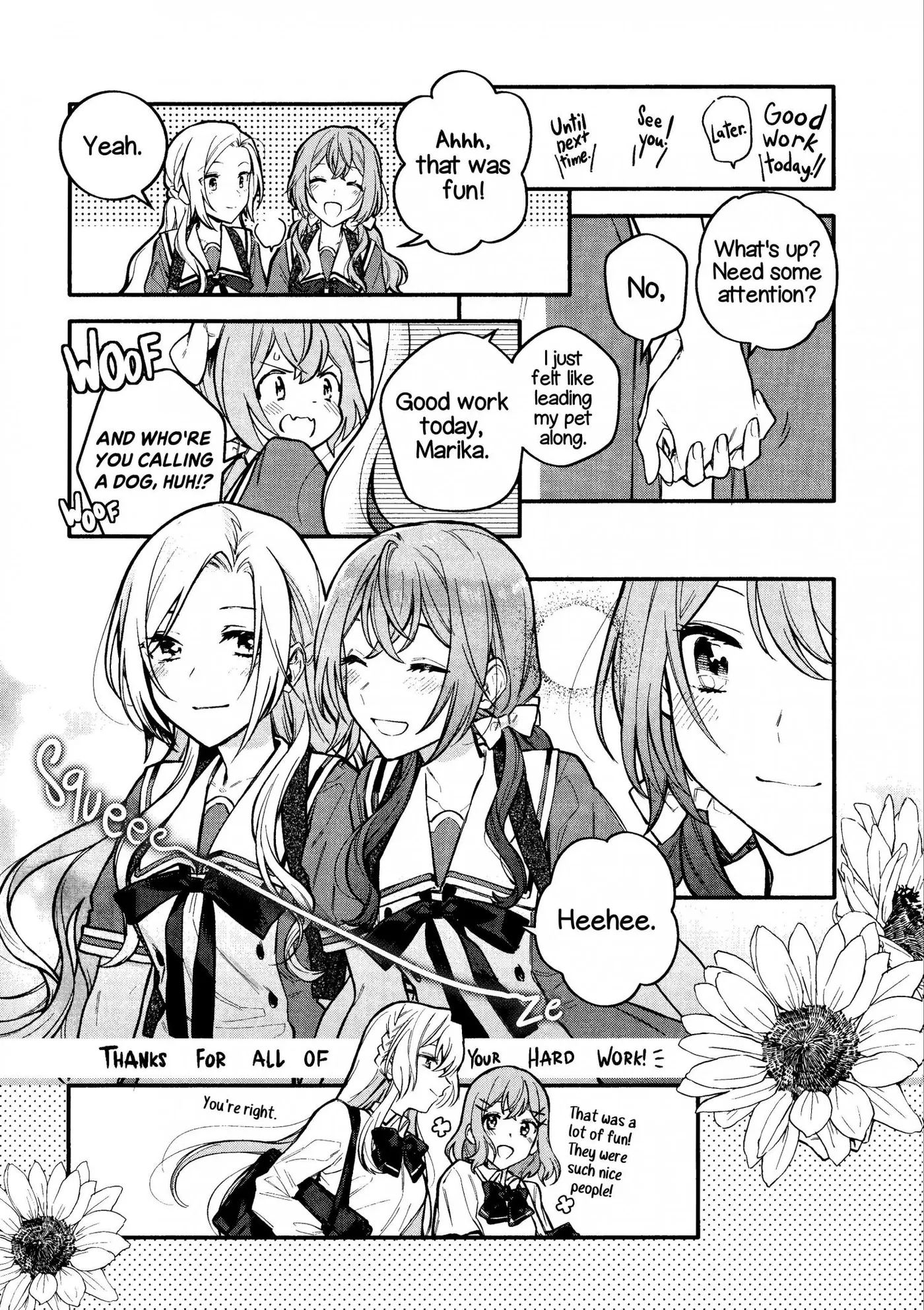 Watashi Ga Koibito Ni Nareru Wake Naijan, Muri Muri! Chapter 26.5 page 18 - 