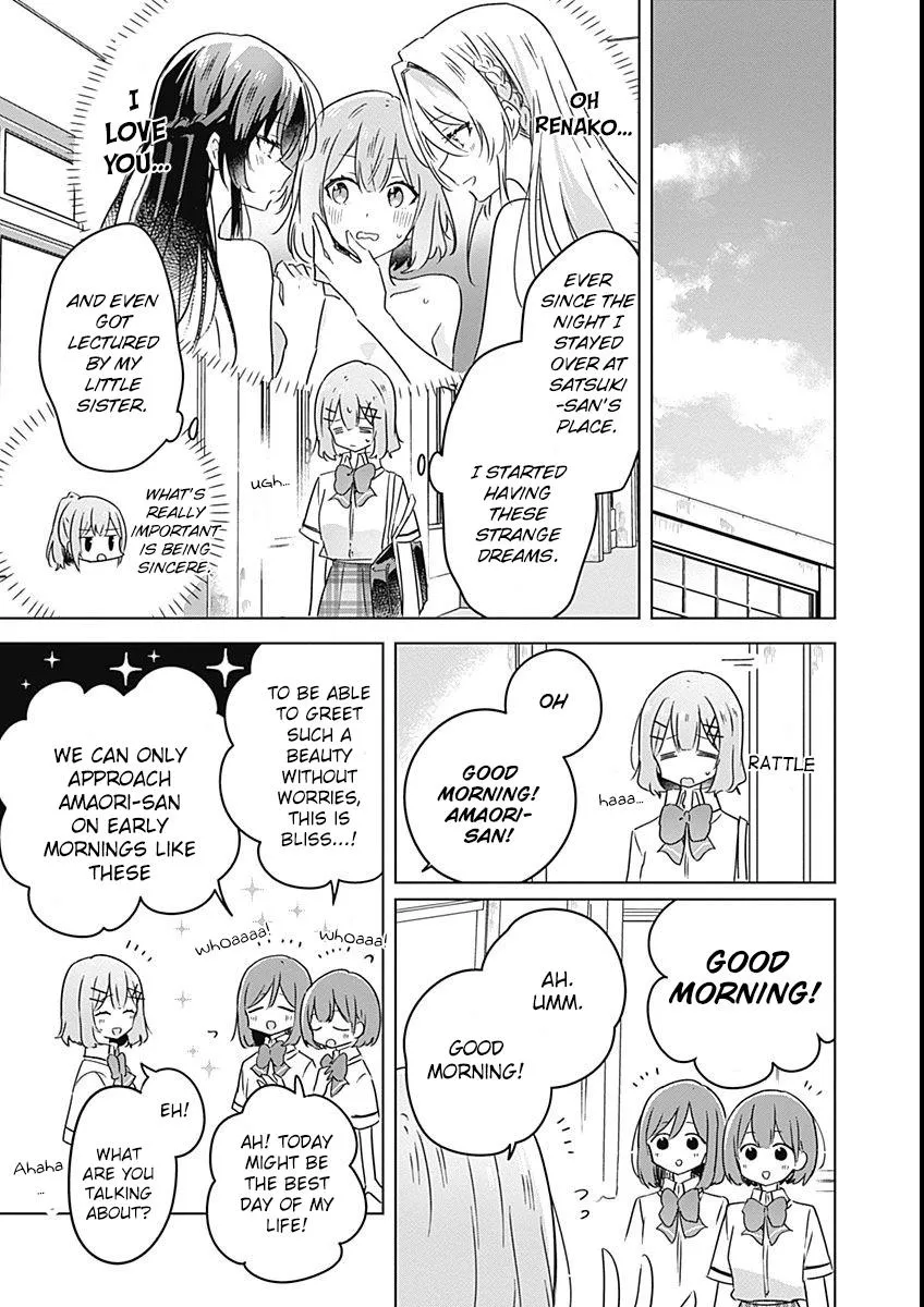 Watashi Ga Koibito Ni Nareru Wake Naijan, Muri Muri! Chapter 26 page 11 - 
