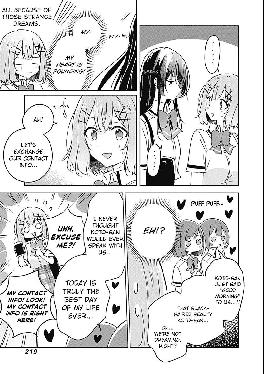 Watashi Ga Koibito Ni Nareru Wake Naijan, Muri Muri! Chapter 26 page 13 - 