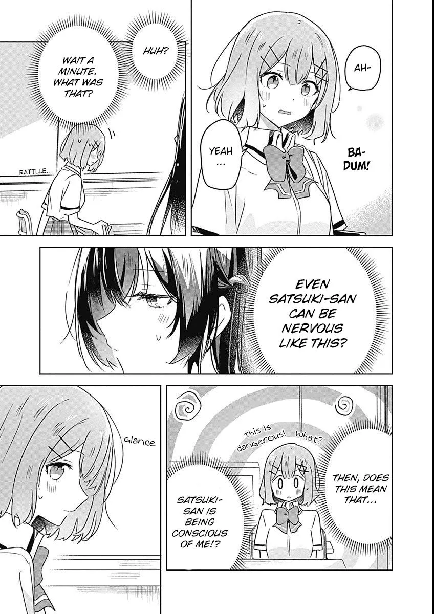 Watashi Ga Koibito Ni Nareru Wake Naijan, Muri Muri! Chapter 26 page 15 - 