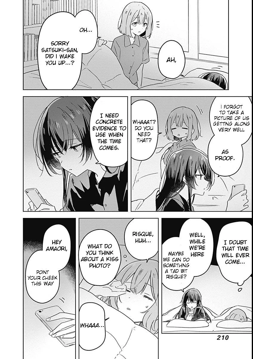 Watashi Ga Koibito Ni Nareru Wake Naijan, Muri Muri! Chapter 26 page 4 - 