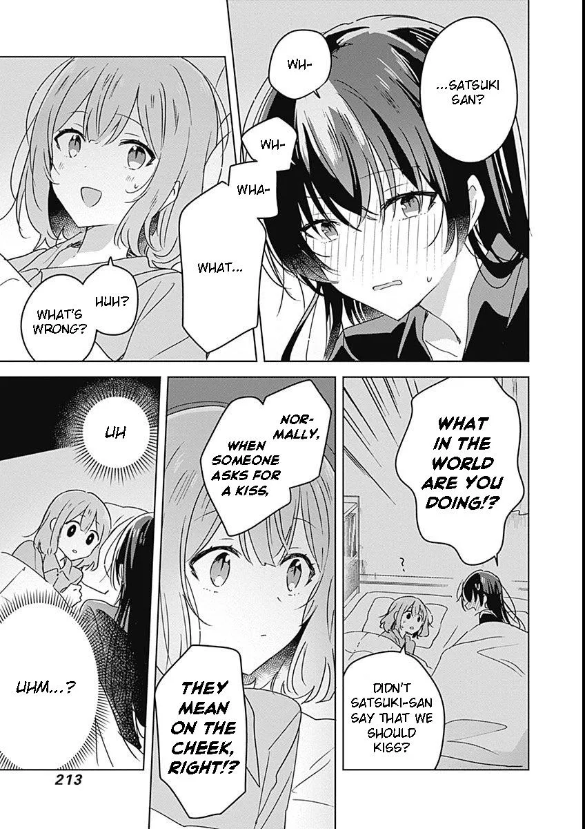 Watashi Ga Koibito Ni Nareru Wake Naijan, Muri Muri! Chapter 26 page 7 - 