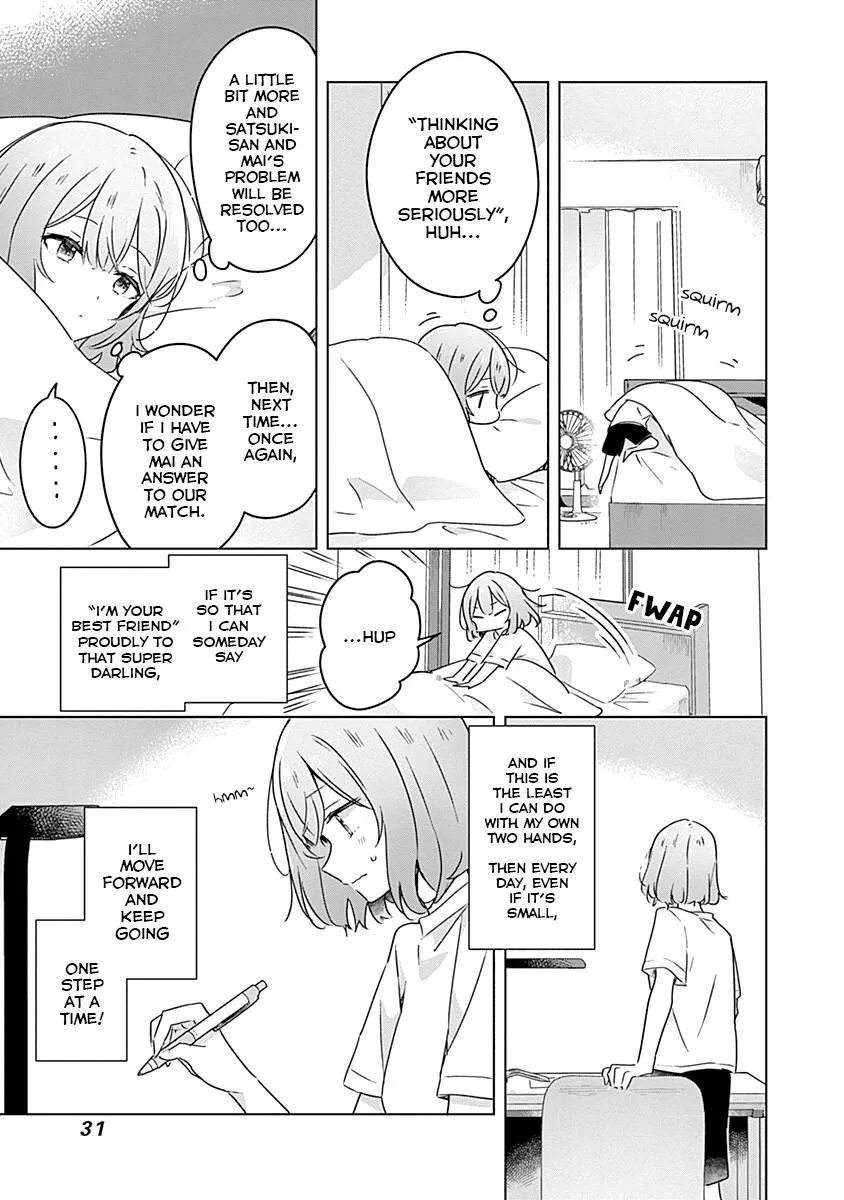 Watashi Ga Koibito Ni Nareru Wake Naijan, Muri Muri! Chapter 28 page 16 - 
