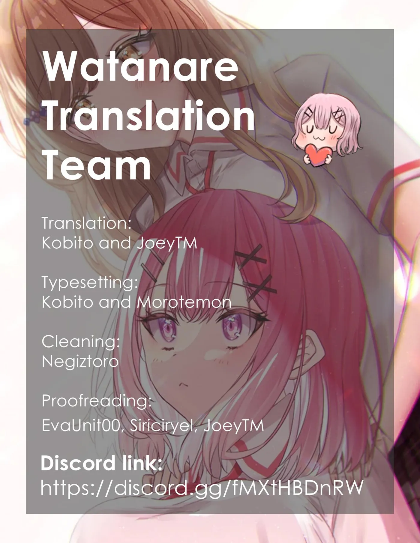 Watashi Ga Koibito Ni Nareru Wake Naijan, Muri Muri! Chapter 28 page 18 - 