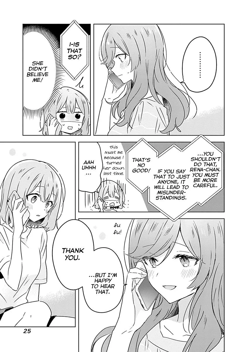 Watashi Ga Koibito Ni Nareru Wake Naijan, Muri Muri! Chapter 28 page 10 - 