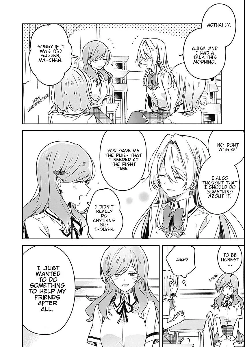 Watashi Ga Koibito Ni Nareru Wake Naijan, Muri Muri! Chapter 29 page 2 - 