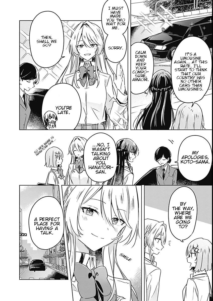 Watashi Ga Koibito Ni Nareru Wake Naijan, Muri Muri! Chapter 29 page 12 - 
