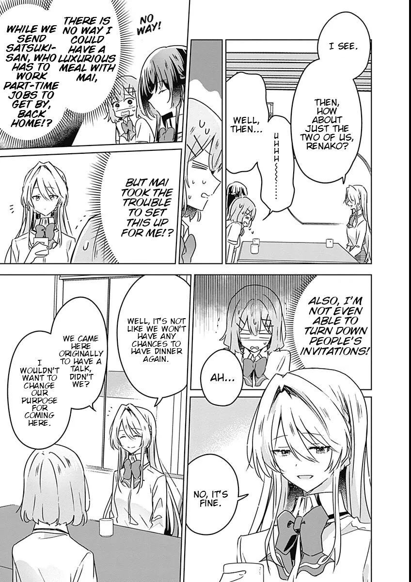 Watashi Ga Koibito Ni Nareru Wake Naijan, Muri Muri! Chapter 29 page 15 - 
