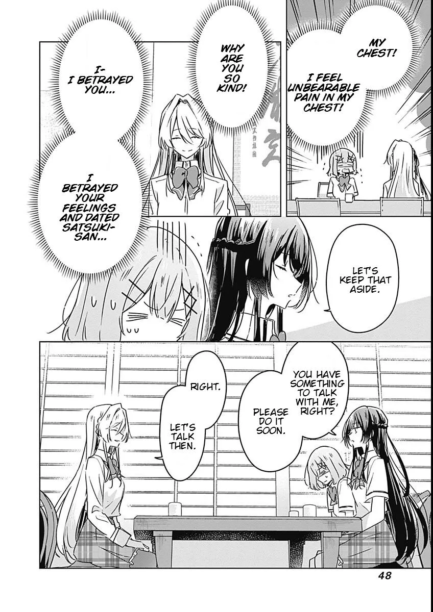 Watashi Ga Koibito Ni Nareru Wake Naijan, Muri Muri! Chapter 29 page 16 - 