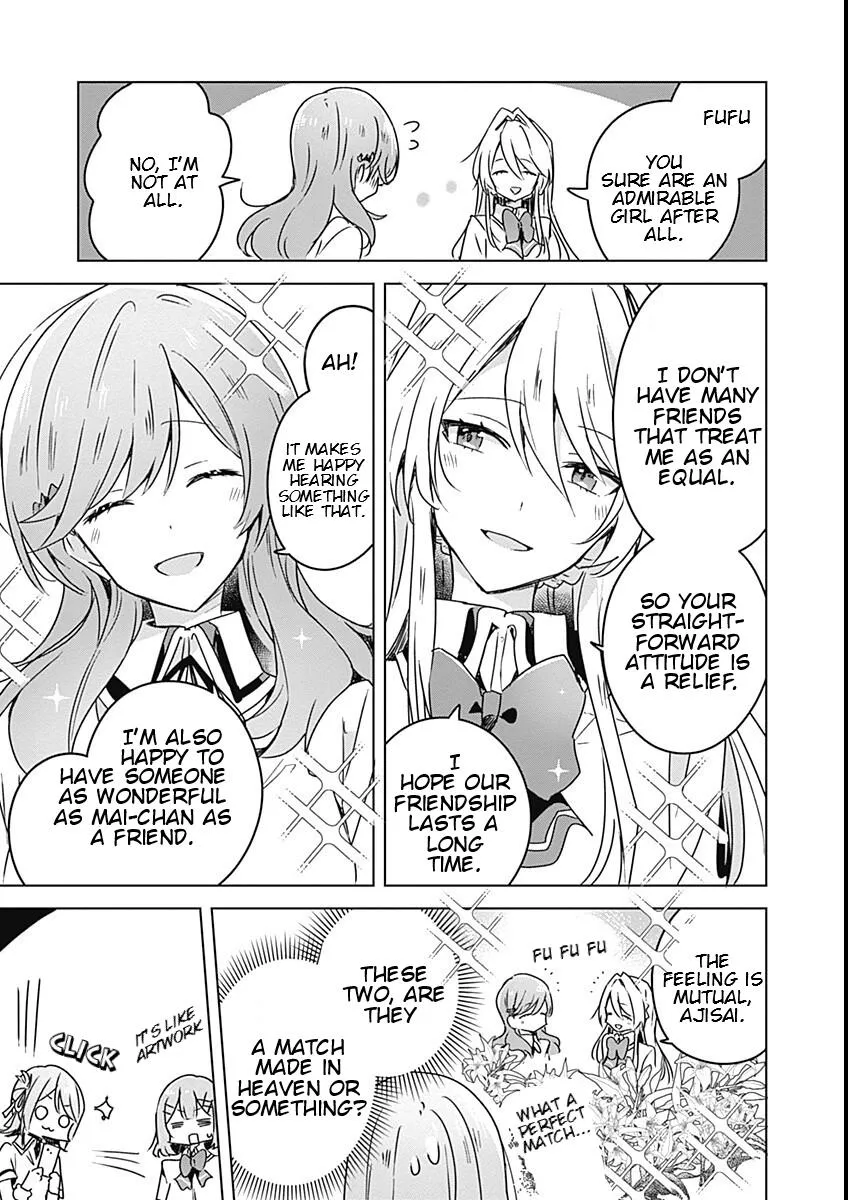 Watashi Ga Koibito Ni Nareru Wake Naijan, Muri Muri! Chapter 29 page 3 - 