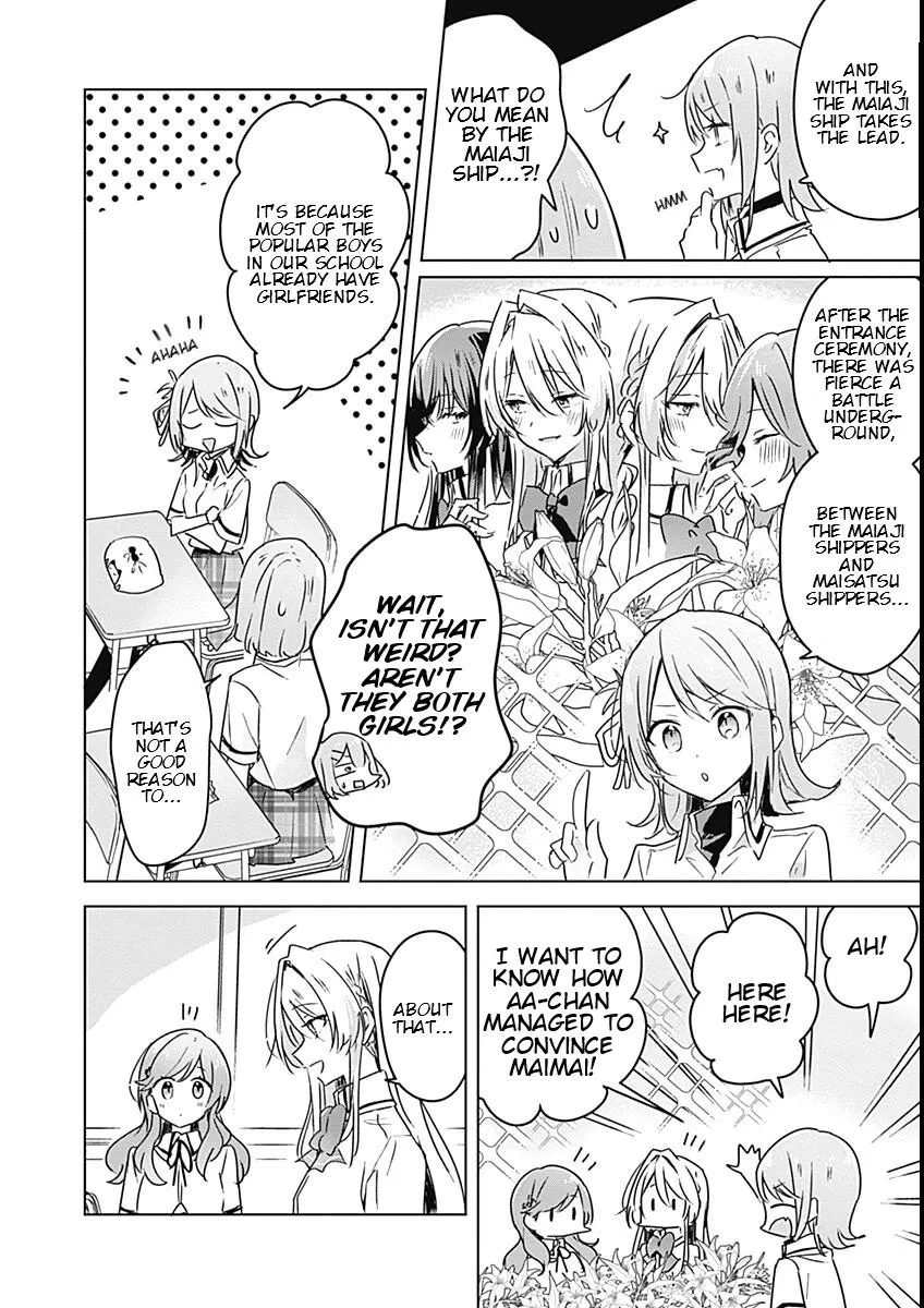 Watashi Ga Koibito Ni Nareru Wake Naijan, Muri Muri! Chapter 29 page 4 - 
