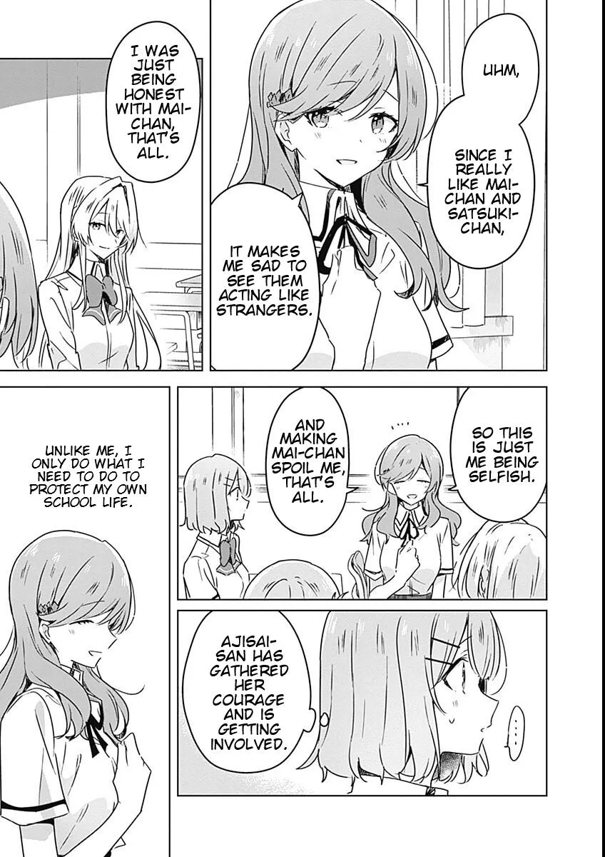 Watashi Ga Koibito Ni Nareru Wake Naijan, Muri Muri! Chapter 29 page 5 - 
