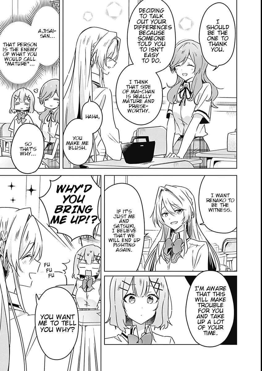 Watashi Ga Koibito Ni Nareru Wake Naijan, Muri Muri! Chapter 29 page 7 - 