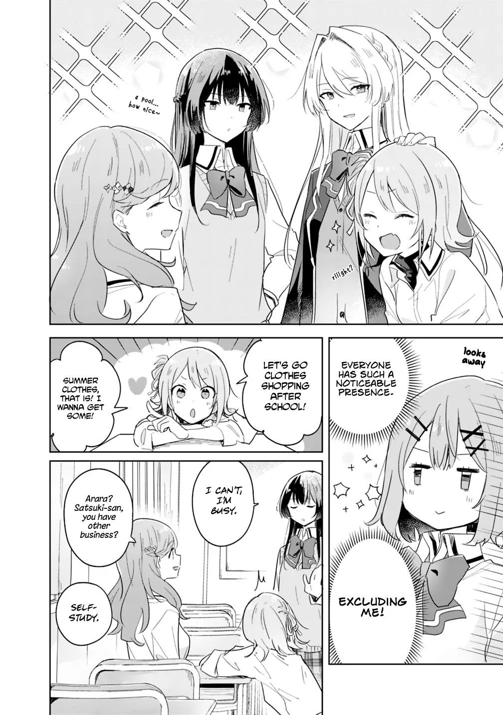 Watashi Ga Koibito Ni Nareru Wake Naijan, Muri Muri! Chapter 3 page 12 - 