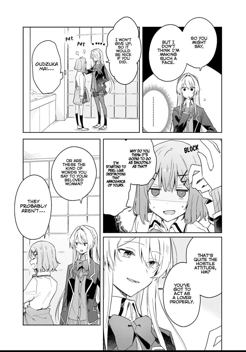 Watashi Ga Koibito Ni Nareru Wake Naijan, Muri Muri! Chapter 3 page 5 - 