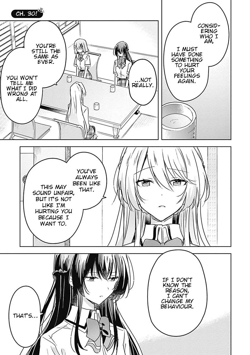 Watashi Ga Koibito Ni Nareru Wake Naijan, Muri Muri! Chapter 30 page 1 - 