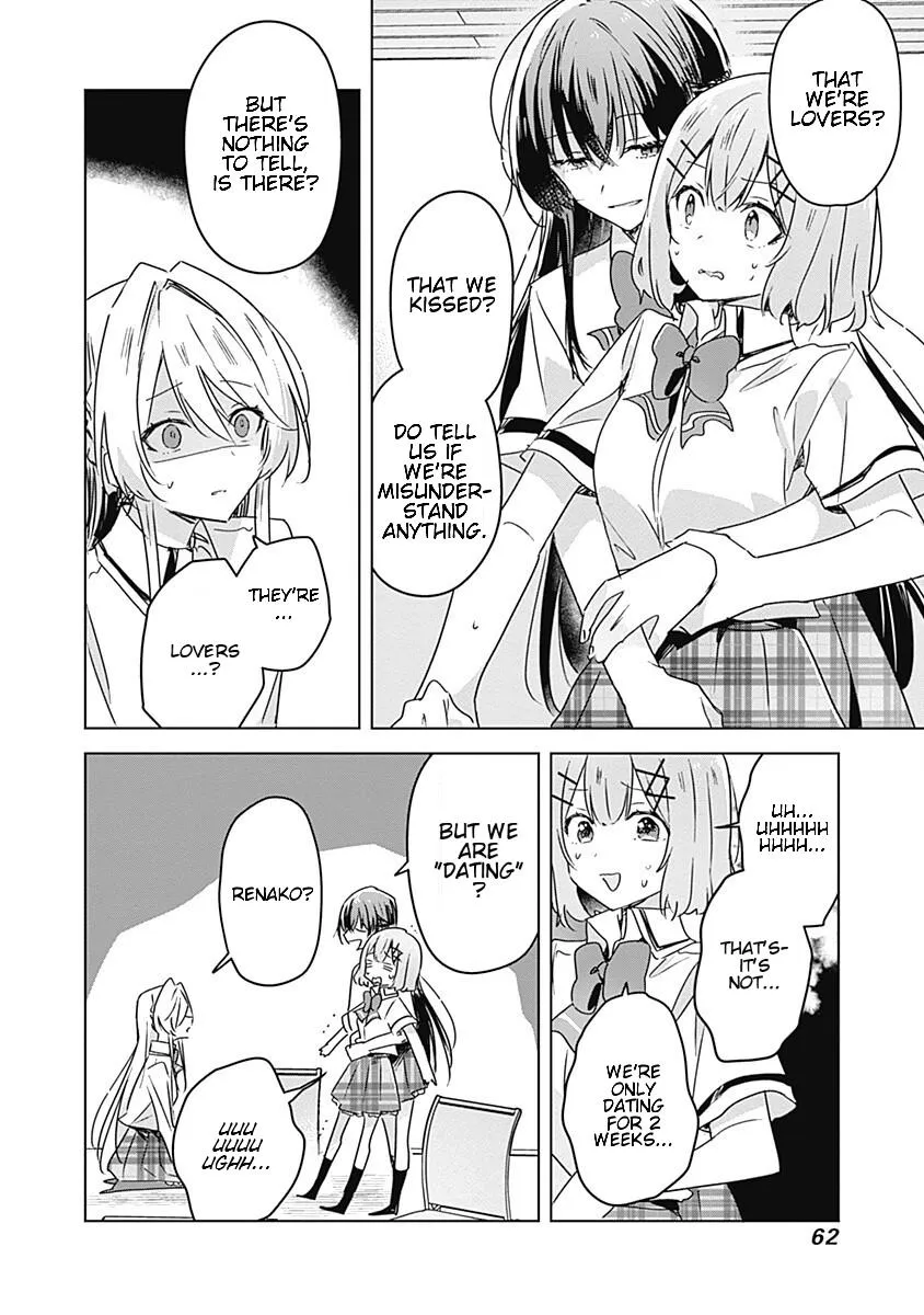Watashi Ga Koibito Ni Nareru Wake Naijan, Muri Muri! Chapter 30 page 14 - 