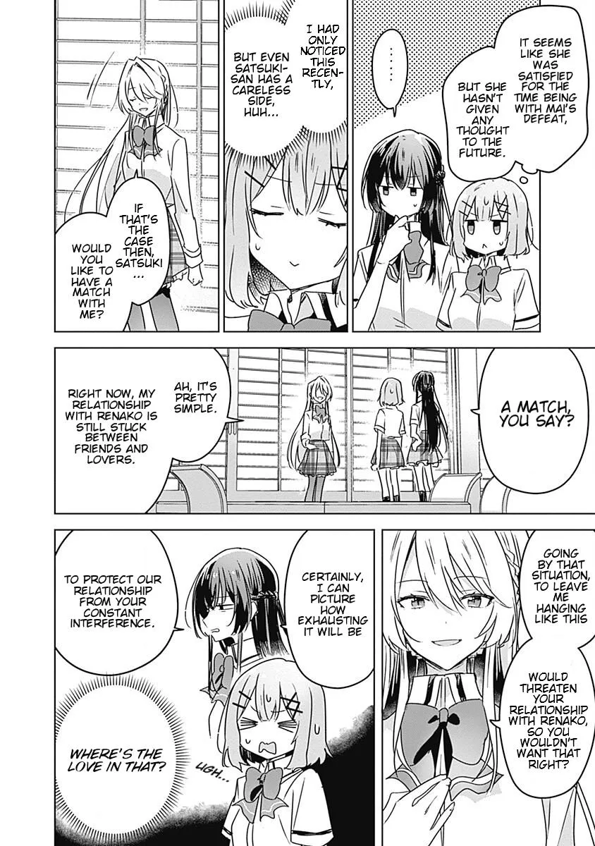 Watashi Ga Koibito Ni Nareru Wake Naijan, Muri Muri! Chapter 30 page 18 - 