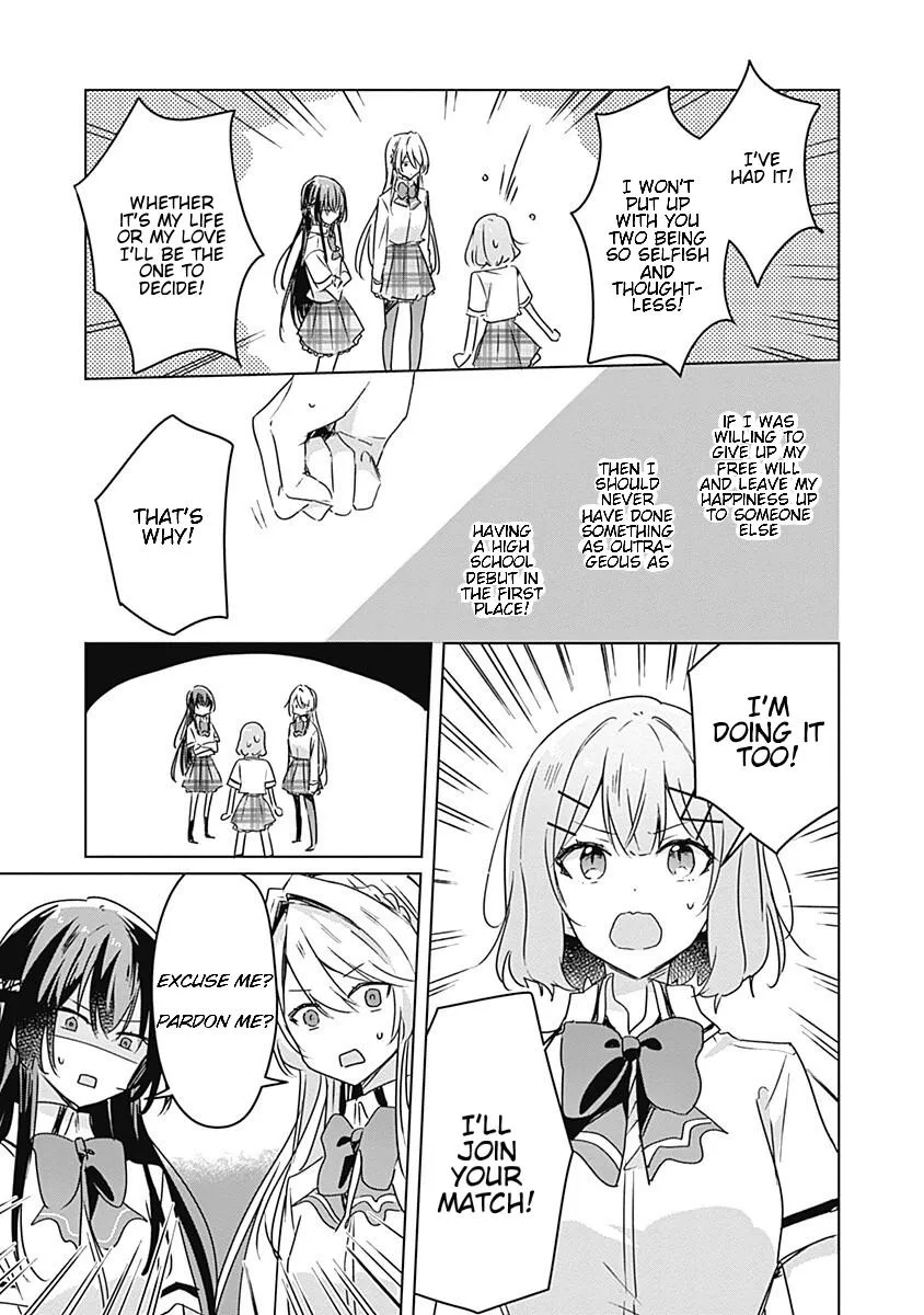 Watashi Ga Koibito Ni Nareru Wake Naijan, Muri Muri! Chapter 30 page 21 - 