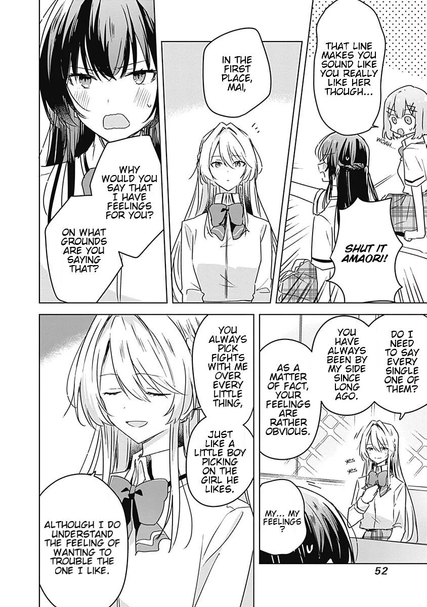 Watashi Ga Koibito Ni Nareru Wake Naijan, Muri Muri! Chapter 30 page 4 - 