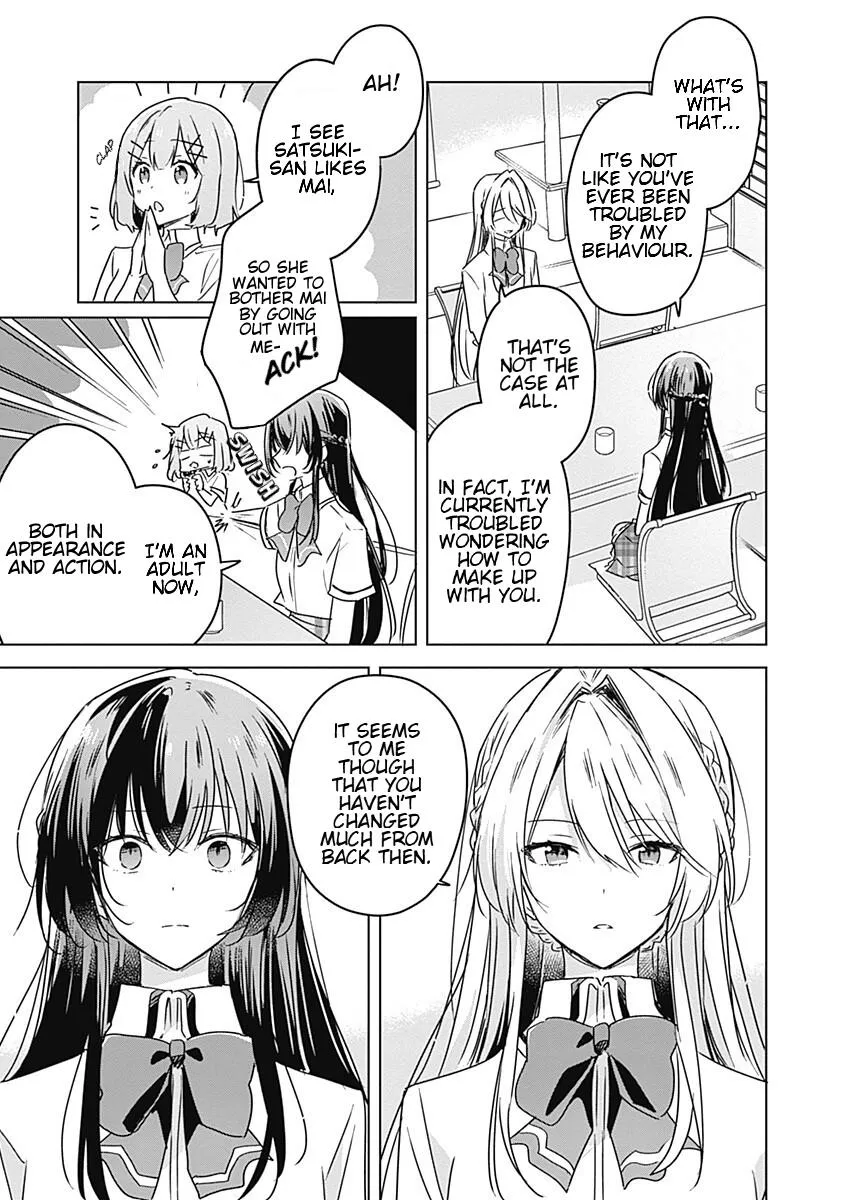 Watashi Ga Koibito Ni Nareru Wake Naijan, Muri Muri! Chapter 30 page 5 - 