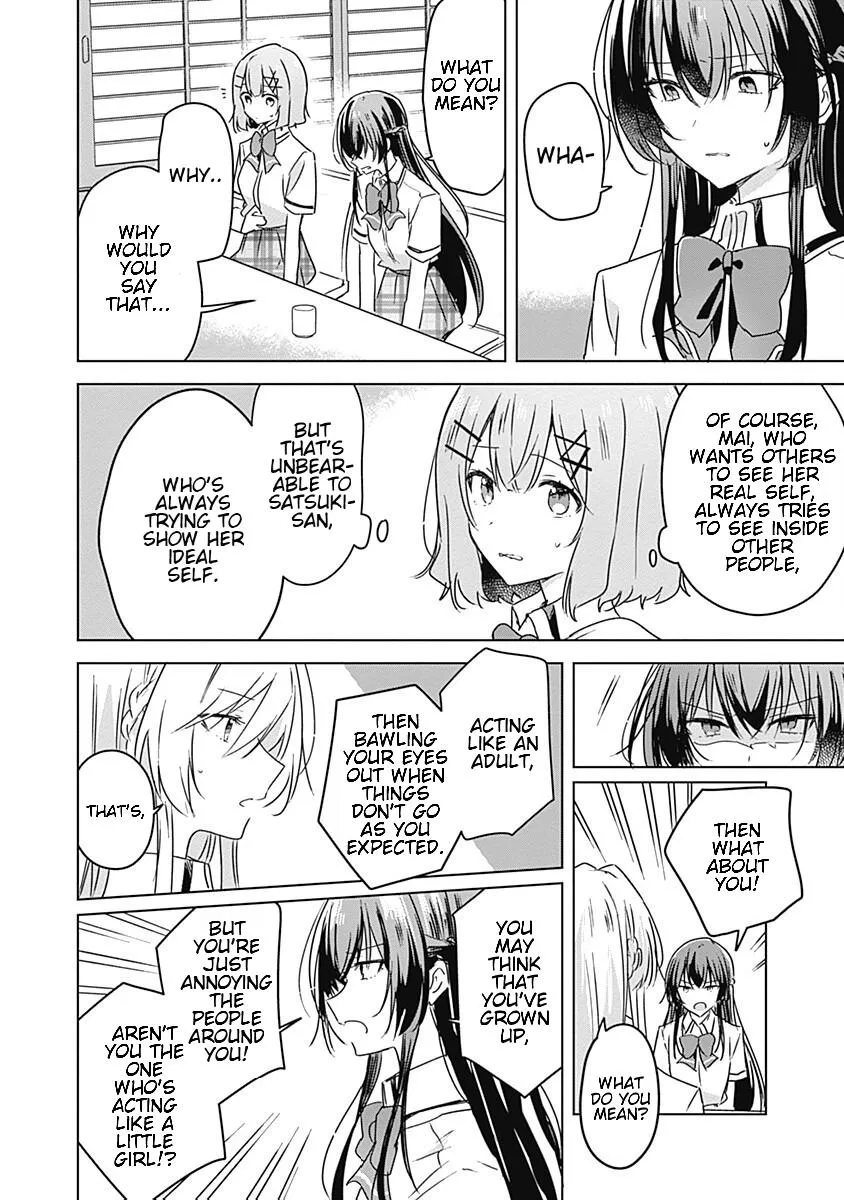 Watashi Ga Koibito Ni Nareru Wake Naijan, Muri Muri! Chapter 30 page 6 - 