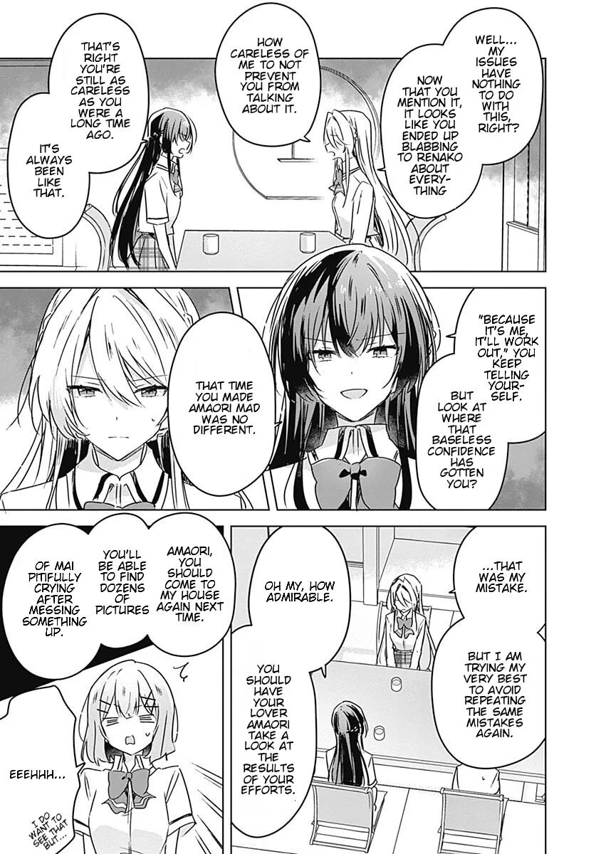 Watashi Ga Koibito Ni Nareru Wake Naijan, Muri Muri! Chapter 30 page 7 - 