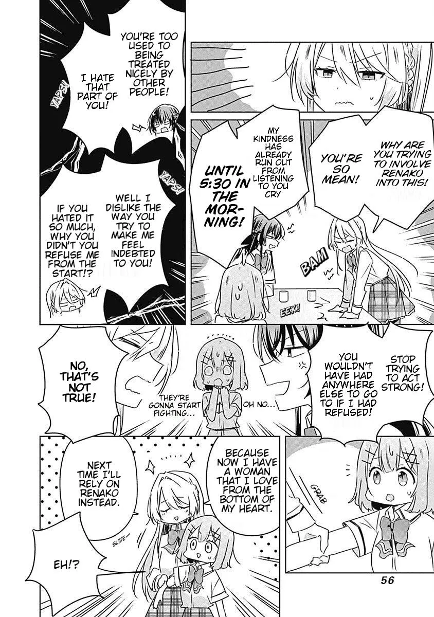 Watashi Ga Koibito Ni Nareru Wake Naijan, Muri Muri! Chapter 30 page 8 - 