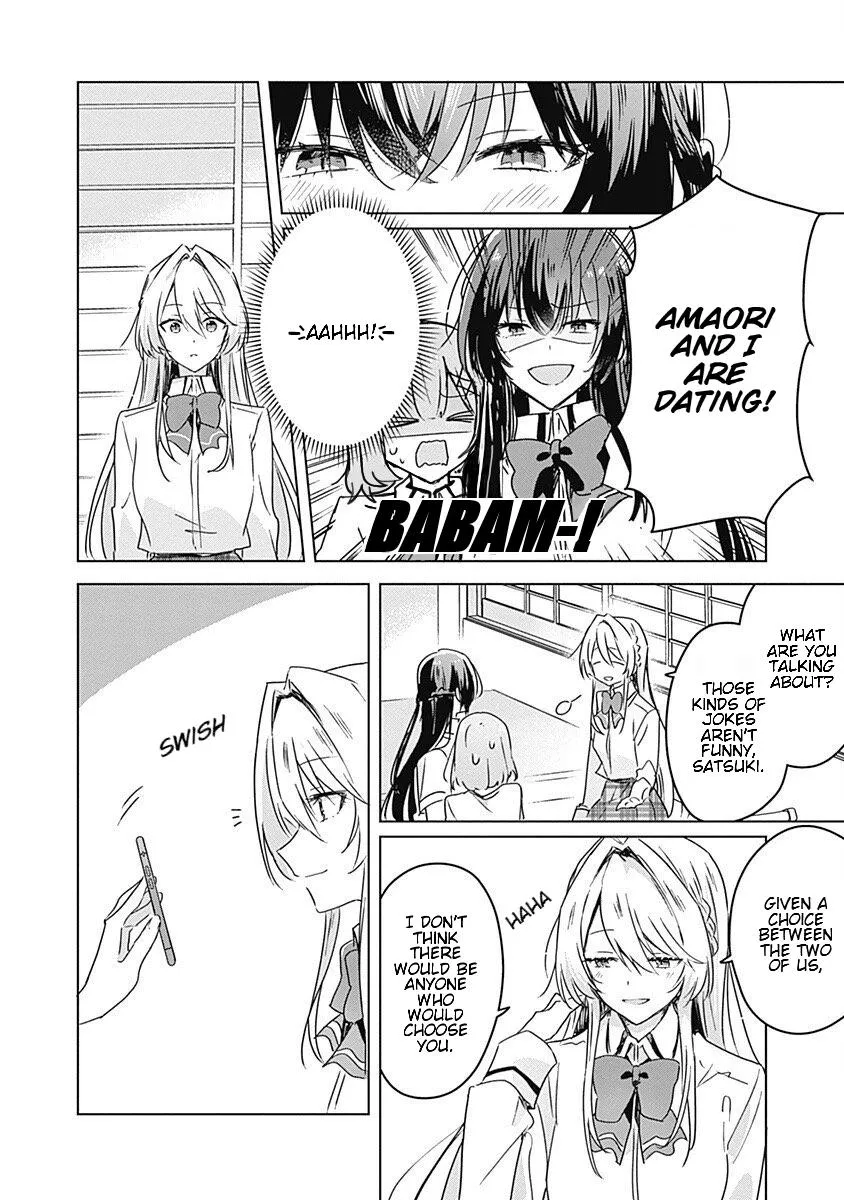 Watashi Ga Koibito Ni Nareru Wake Naijan, Muri Muri! Chapter 30 page 10 - 